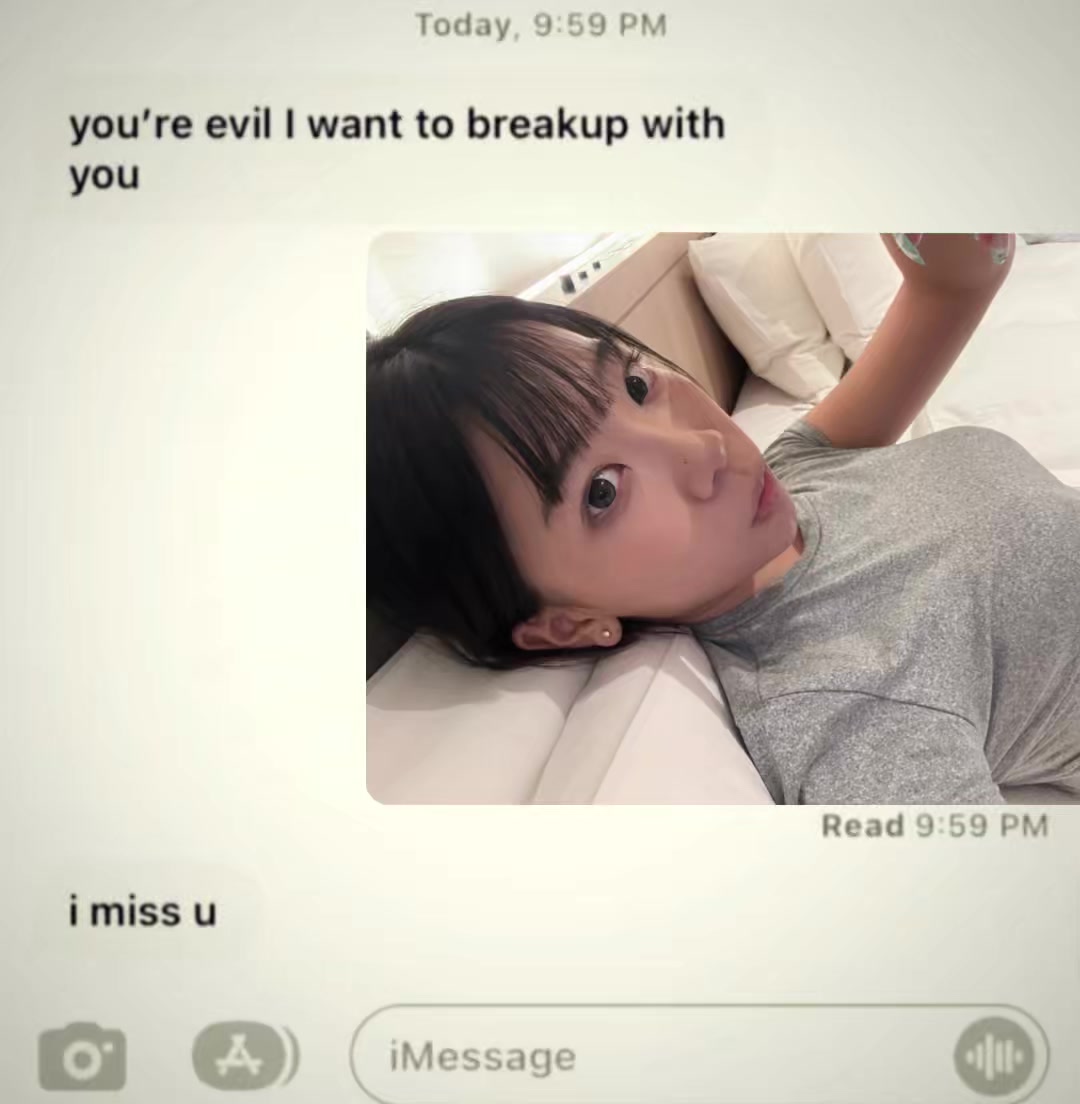 @一月