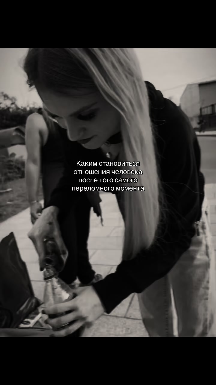 @Anastasia