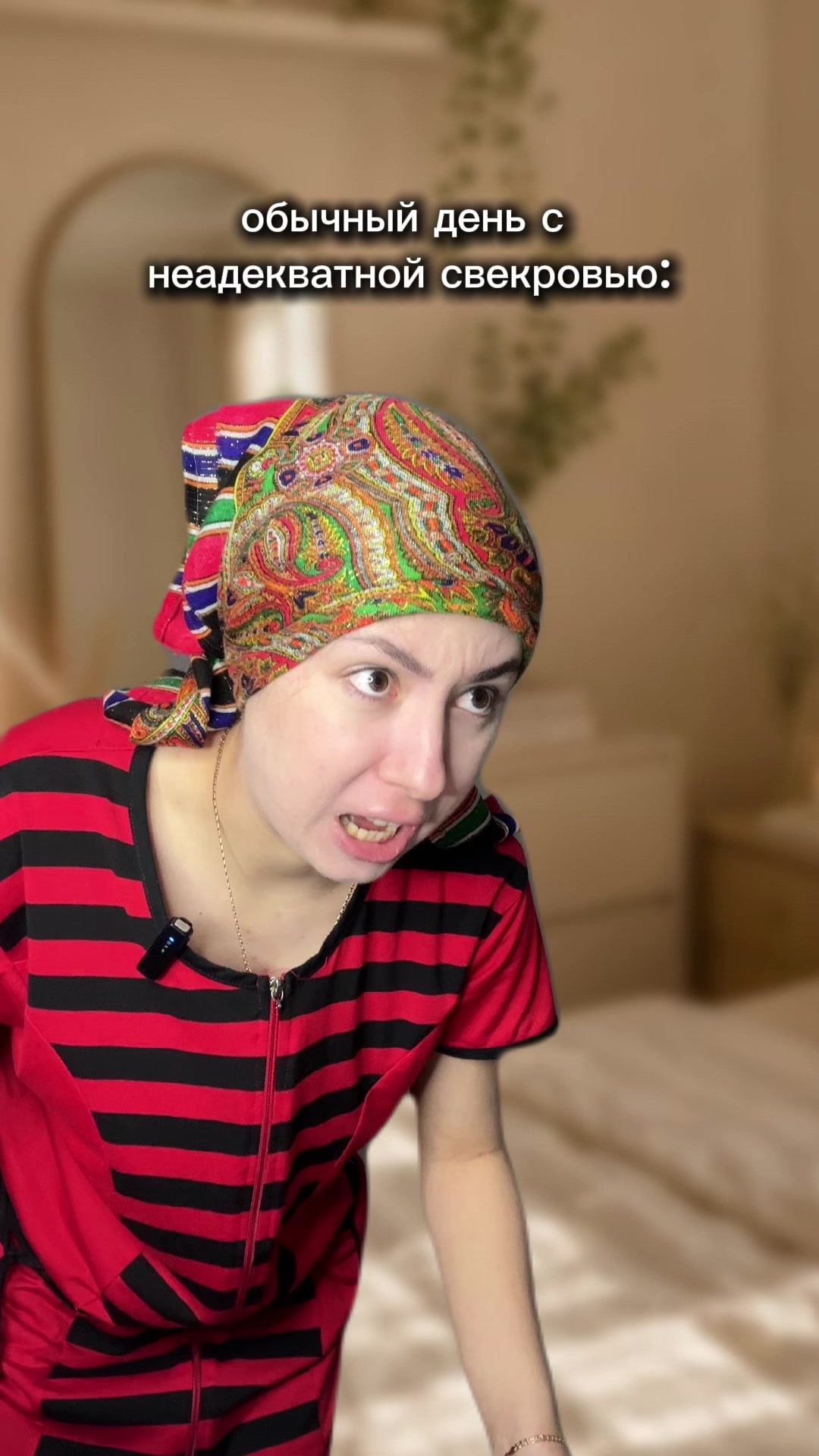 @ТГК блазберка