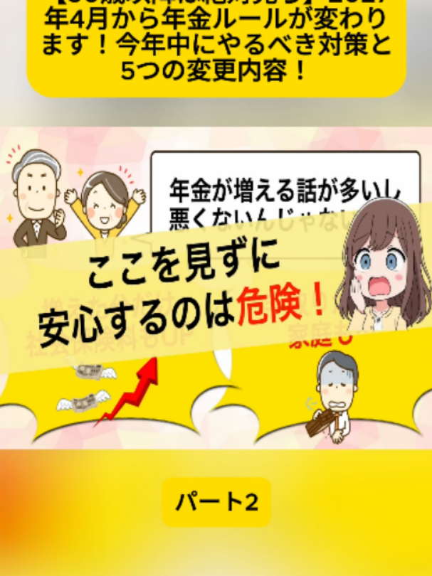 @user4182298600188
