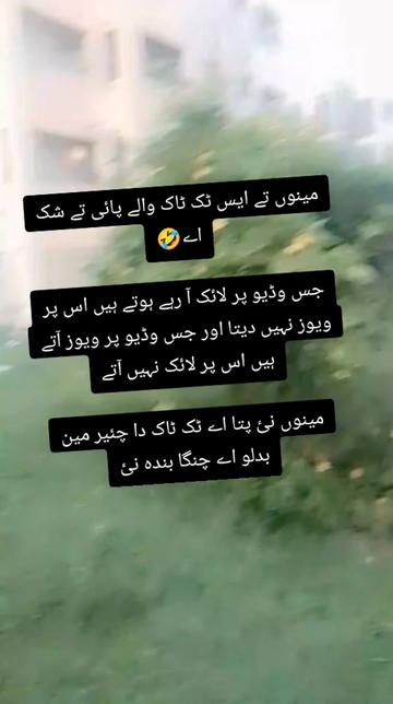 @S𝚝yᄂᵢ𝘴𝓱 Gᵢᵣᄂ❤️||