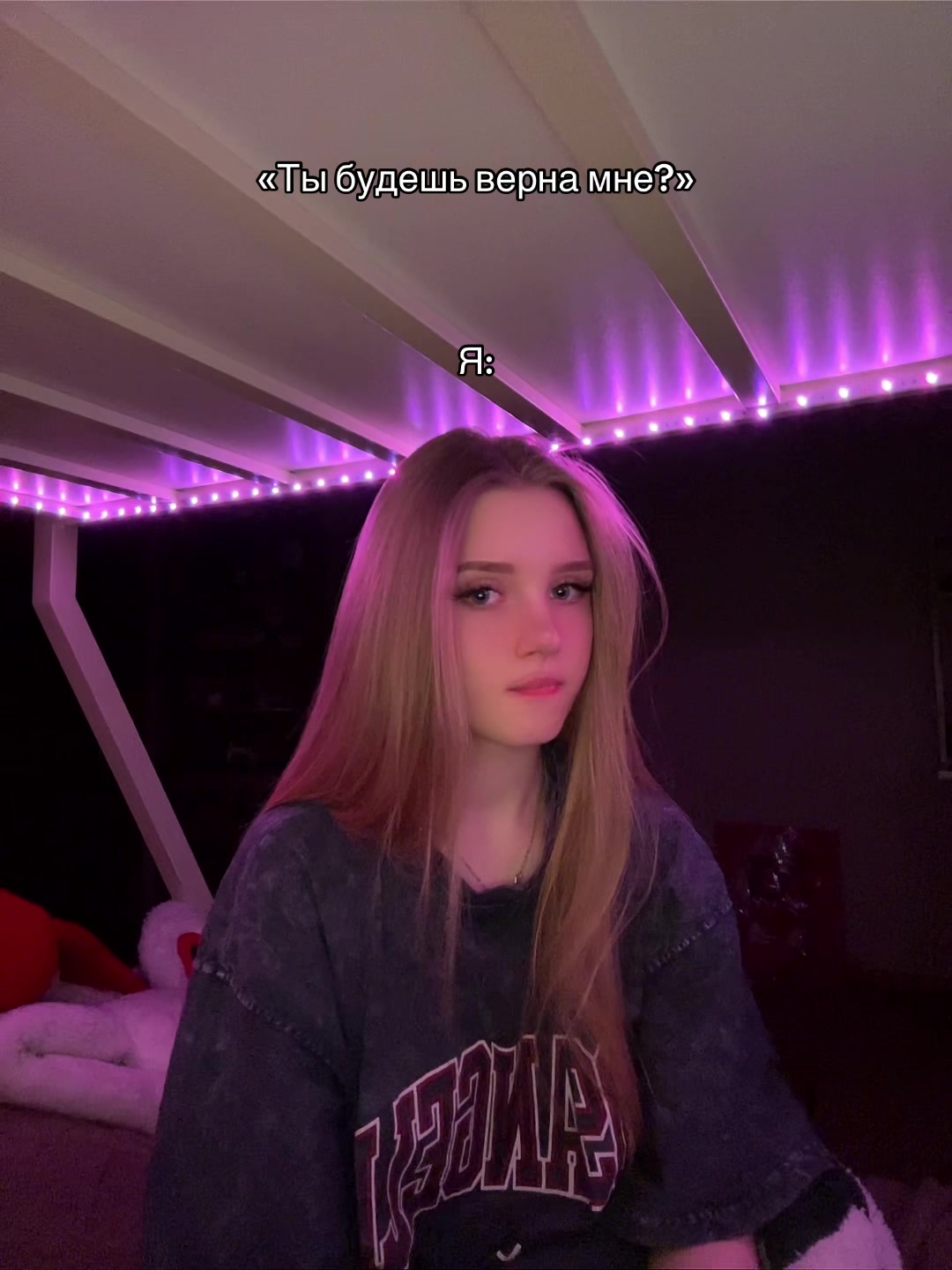 @Зайка🐰