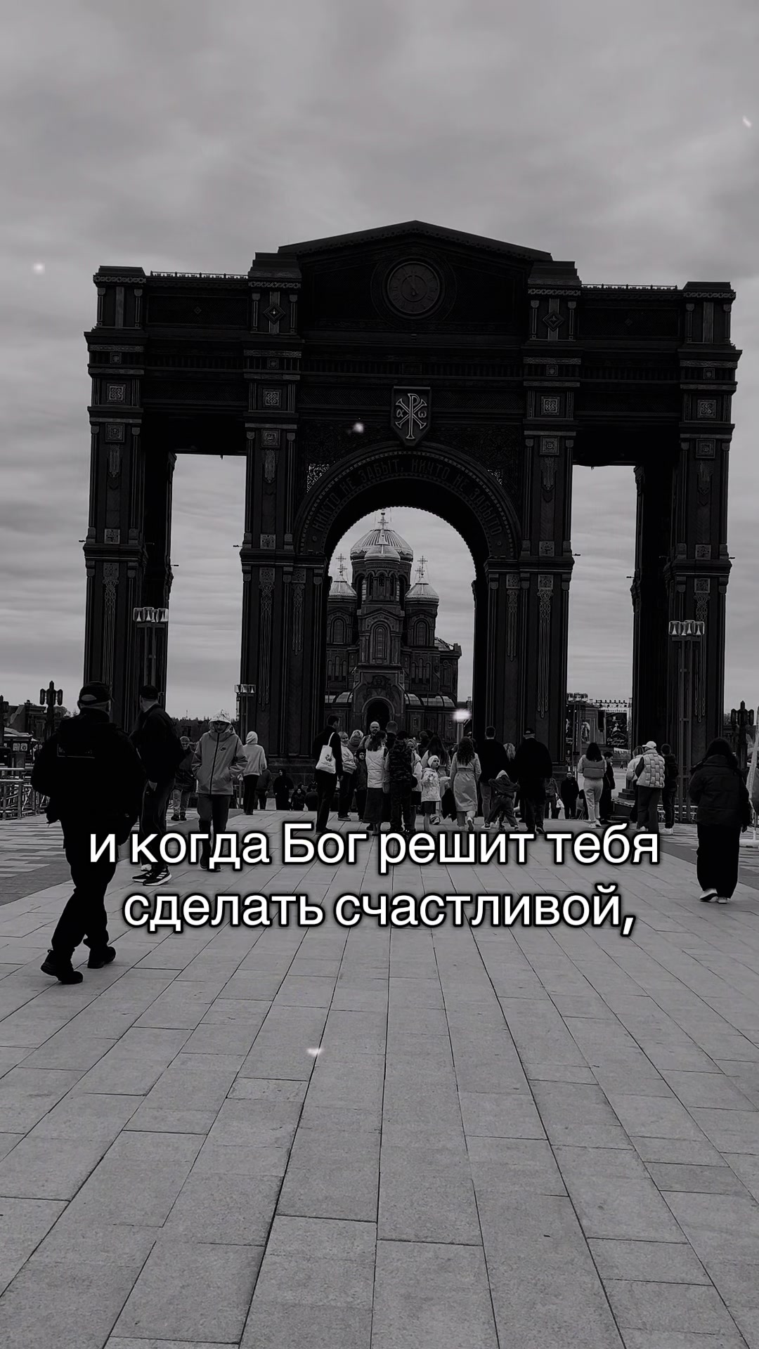 @⿻ Milana⿻
