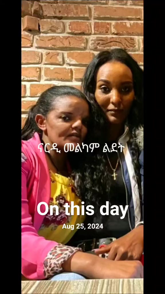 @🇺🇸❤️🇺🇸ኤዶም0621🇺🇸❤️