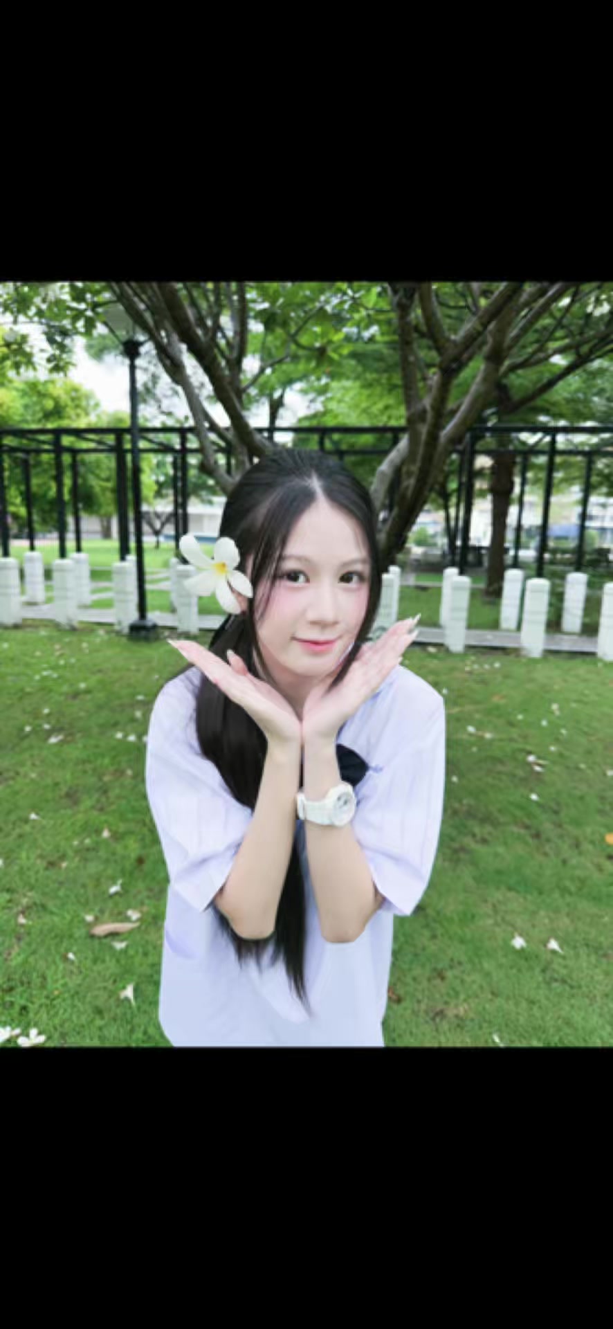 @อะไรอลินน