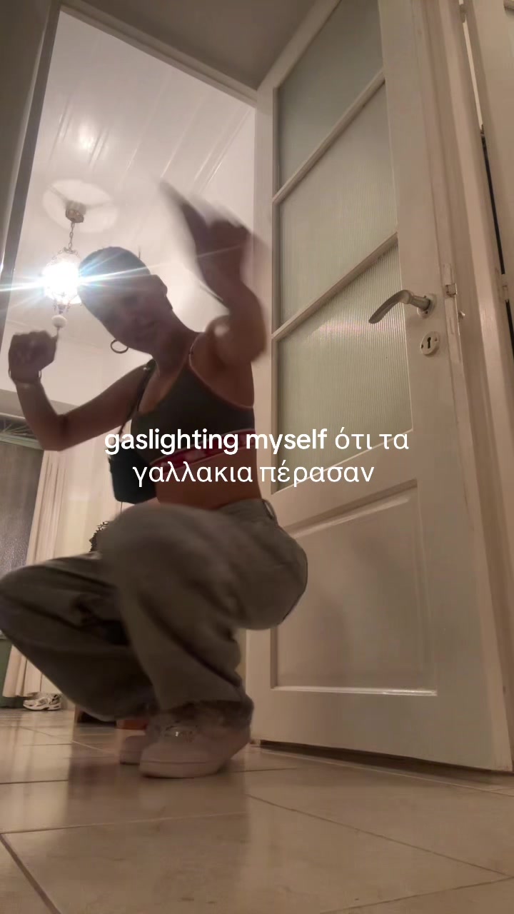 @elii