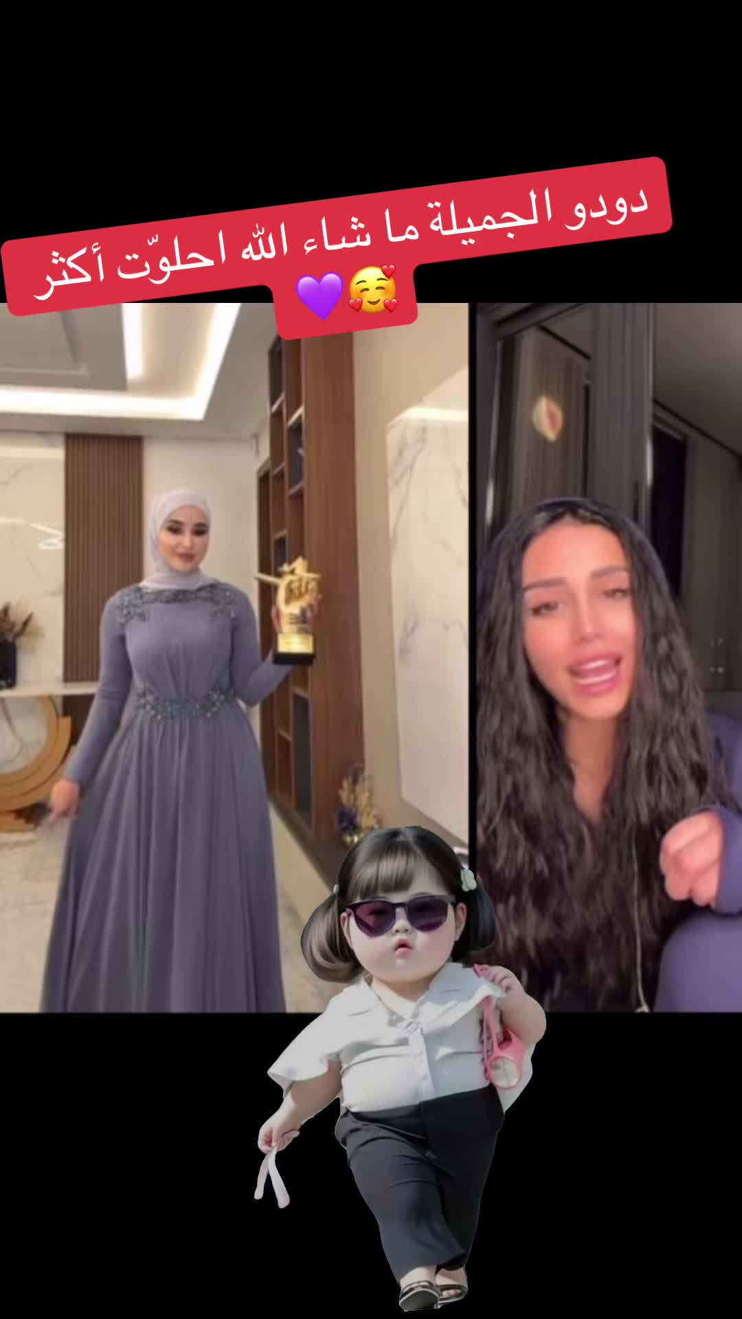@M&ocirc;&ucirc; F&icirc;d&acirc;