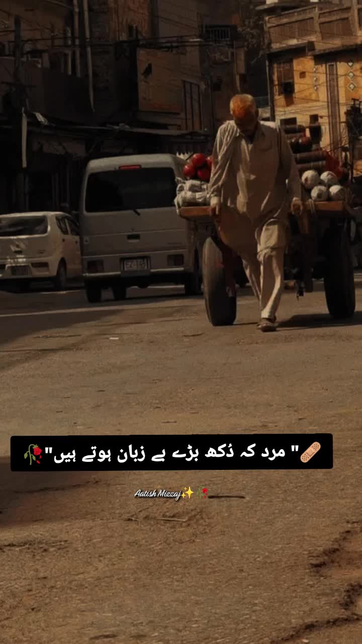 @AatishMizzaj. ✨🇸🇩