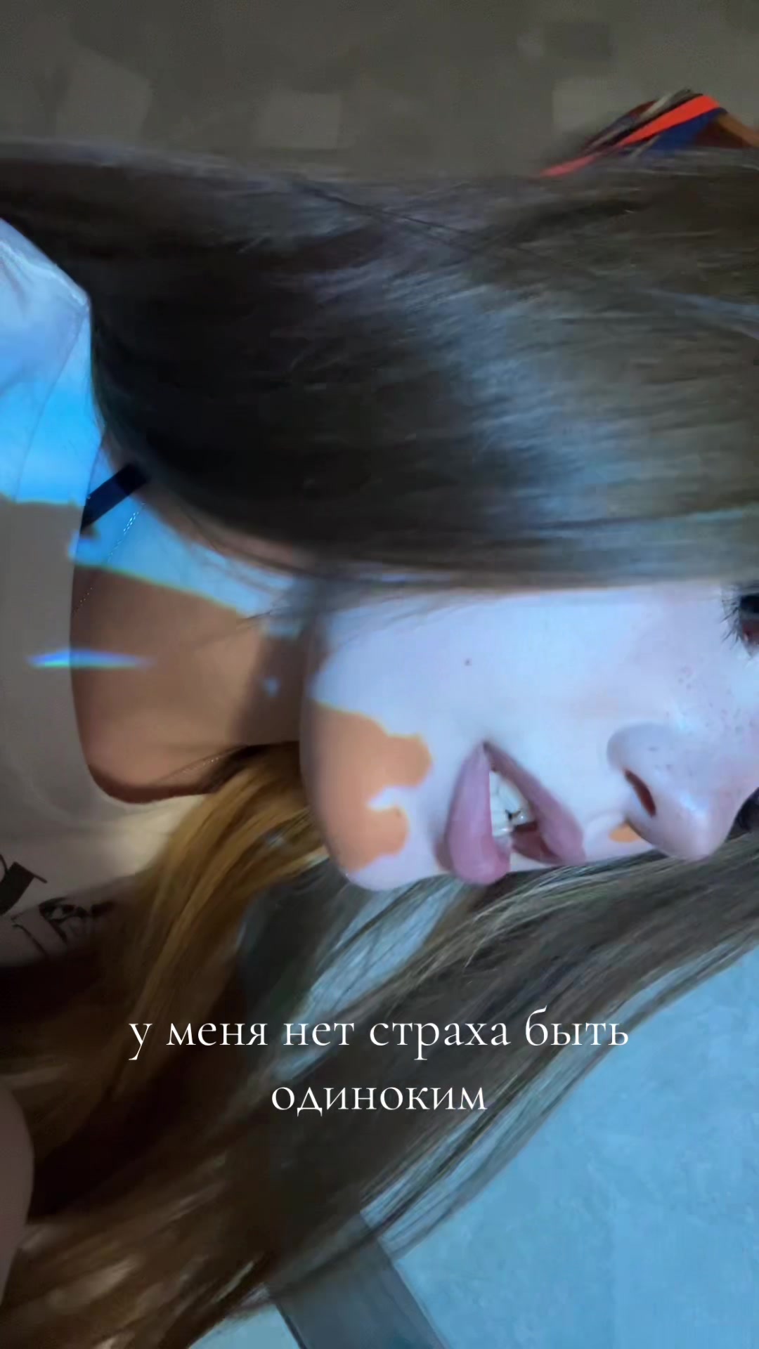 @soffilis