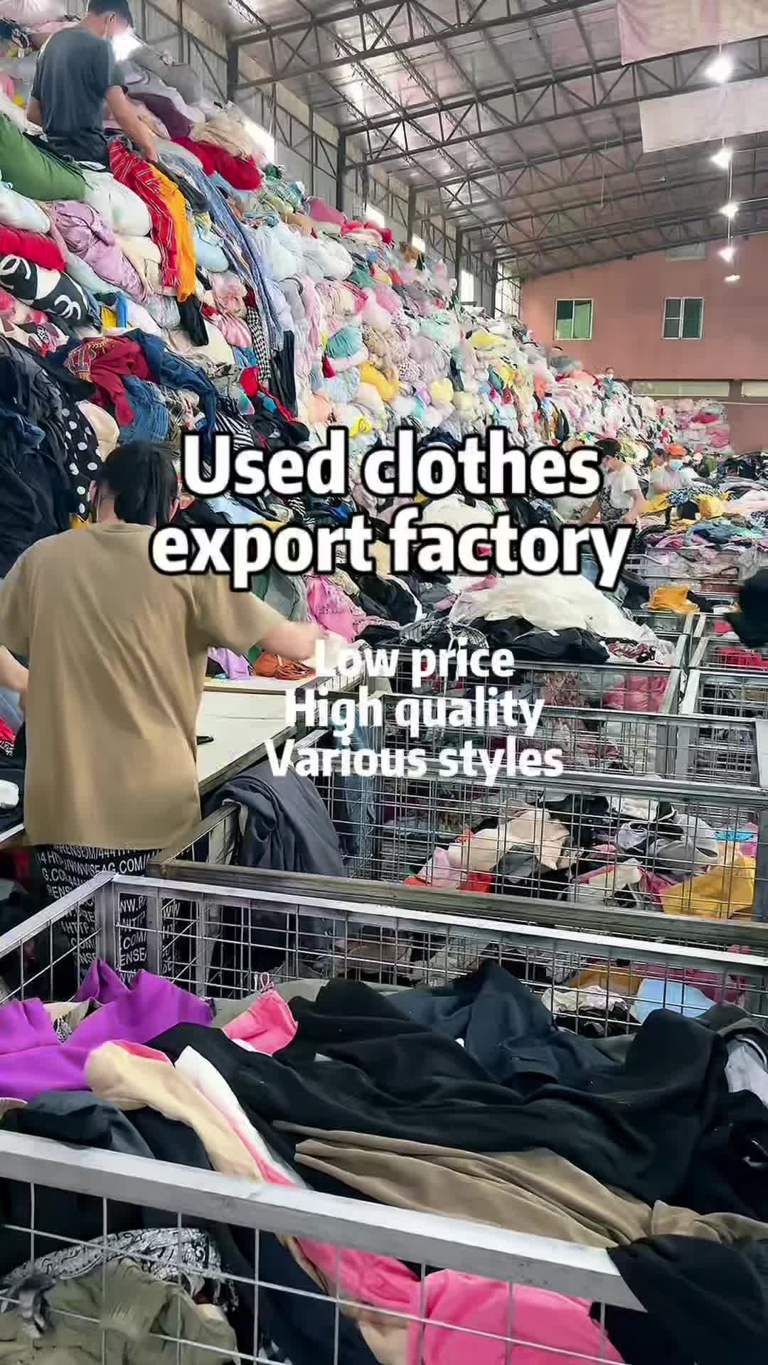@Used clothing,shoes,bag