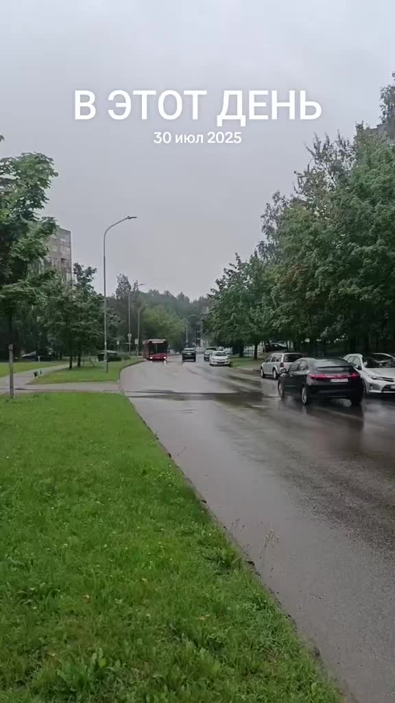 @🇱🇹autobusai in vilnius🇱🇹