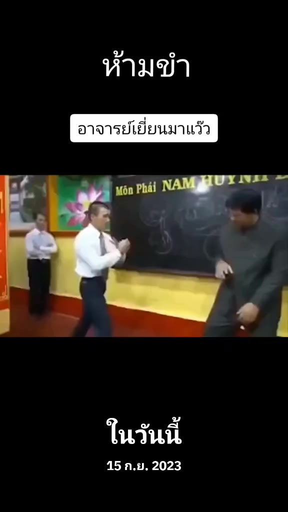 @patthana klinhom