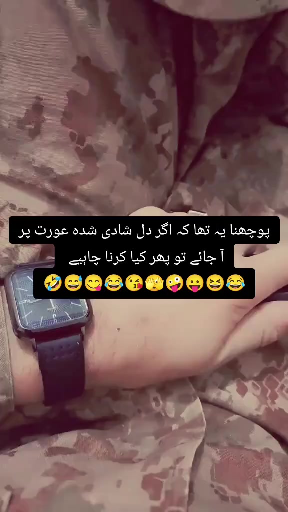 @Captain Affan ~ 🥶💗