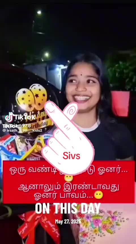 @❤️Siva