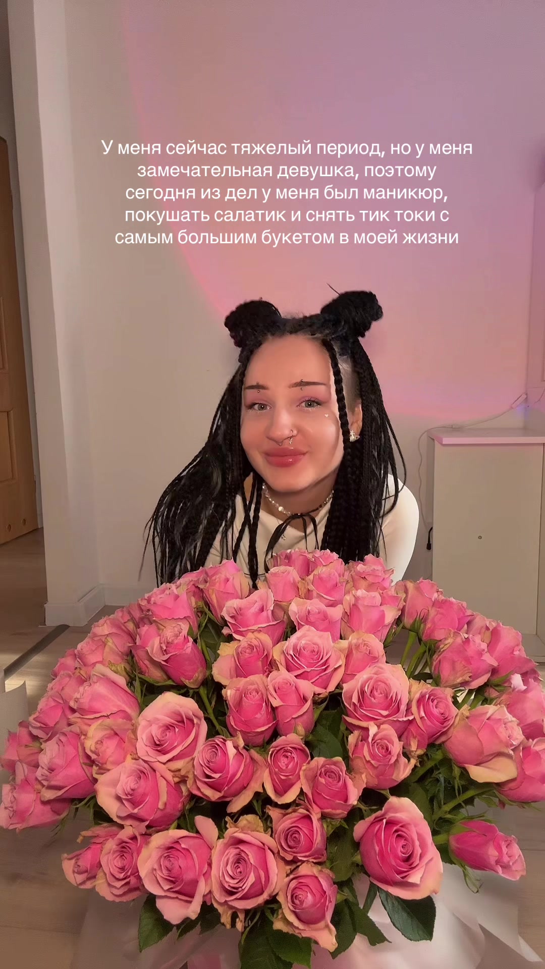 @krissik.kk🌈