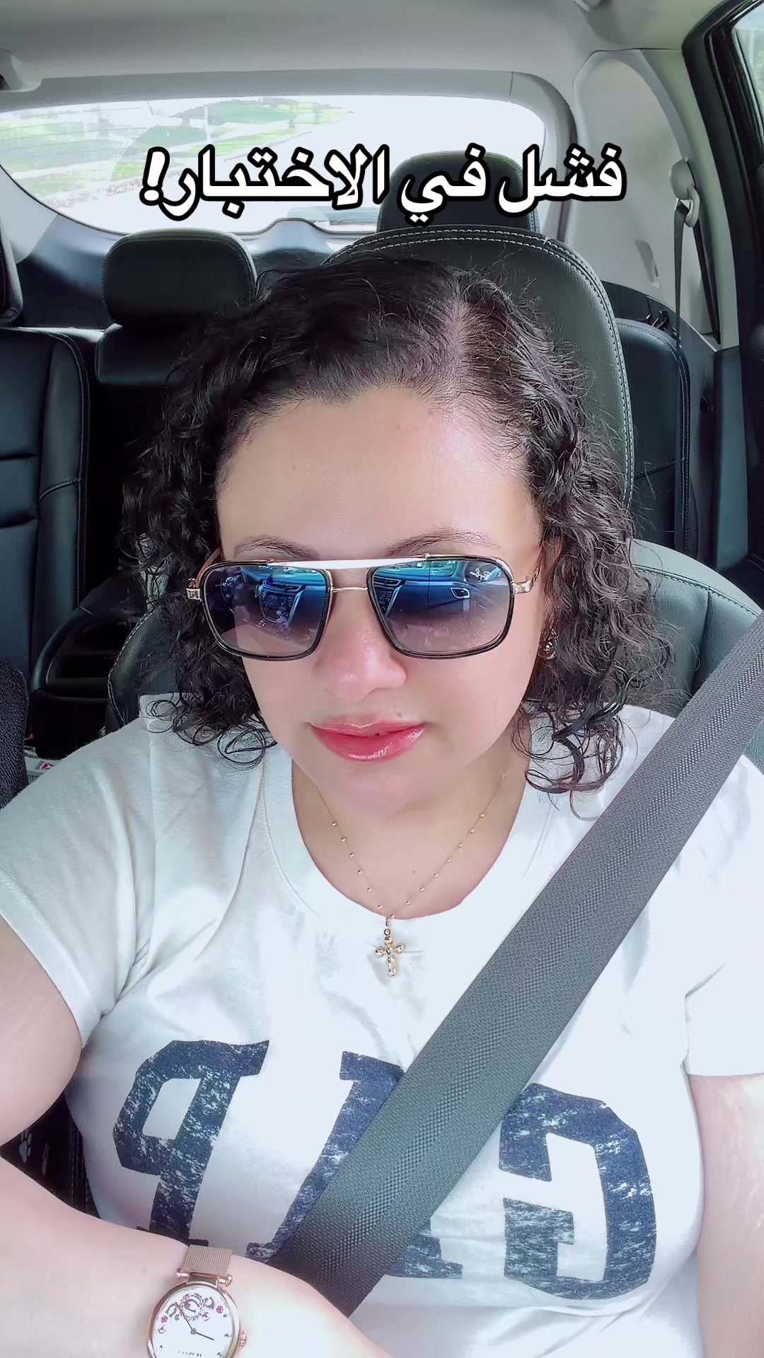 @Marmoura Wagih