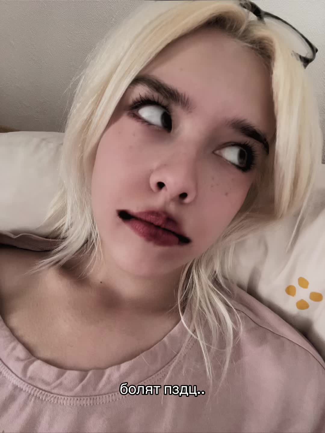 @тгк: Дудка