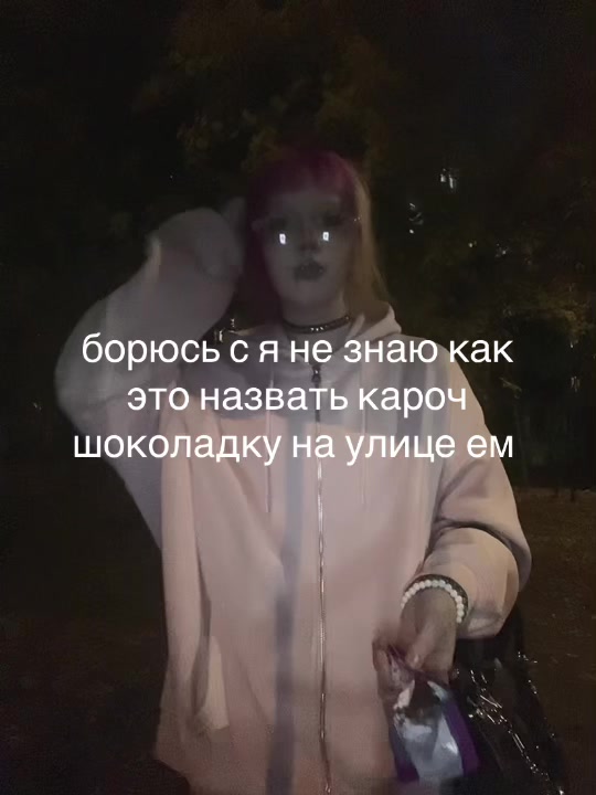 @s3Nyw3bS3x