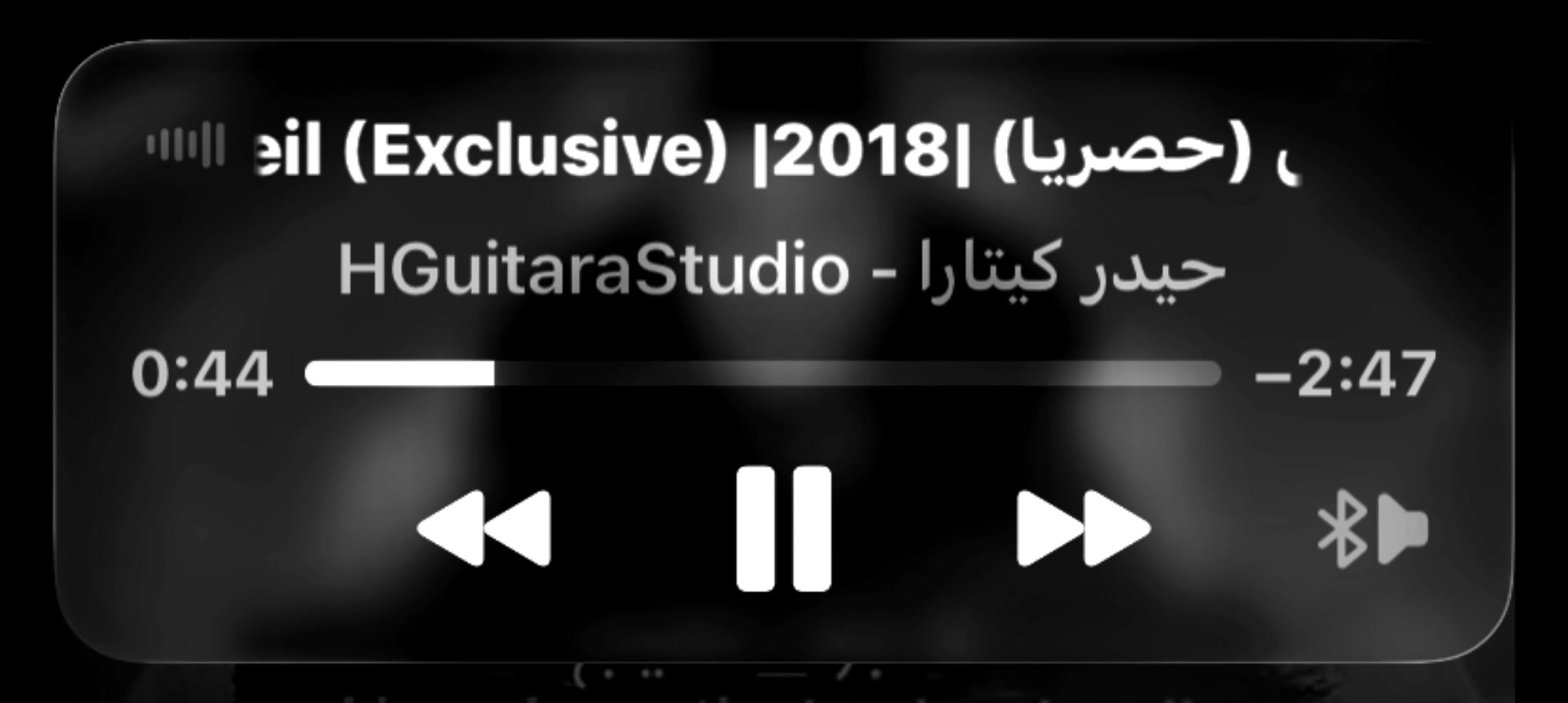 @دوسرّ