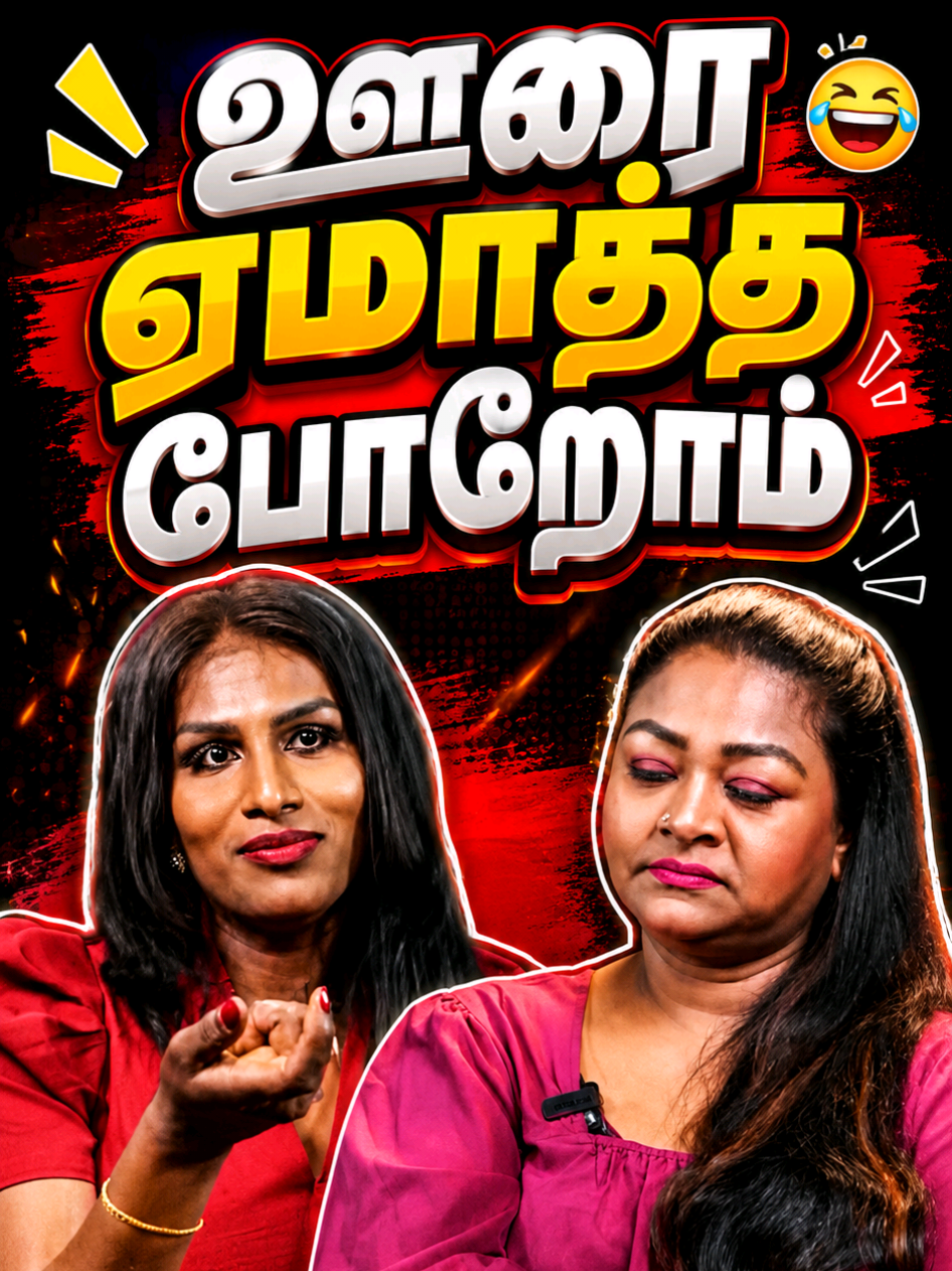 @&trade;&reg;IRUVALLUVAN&reg;&trade;