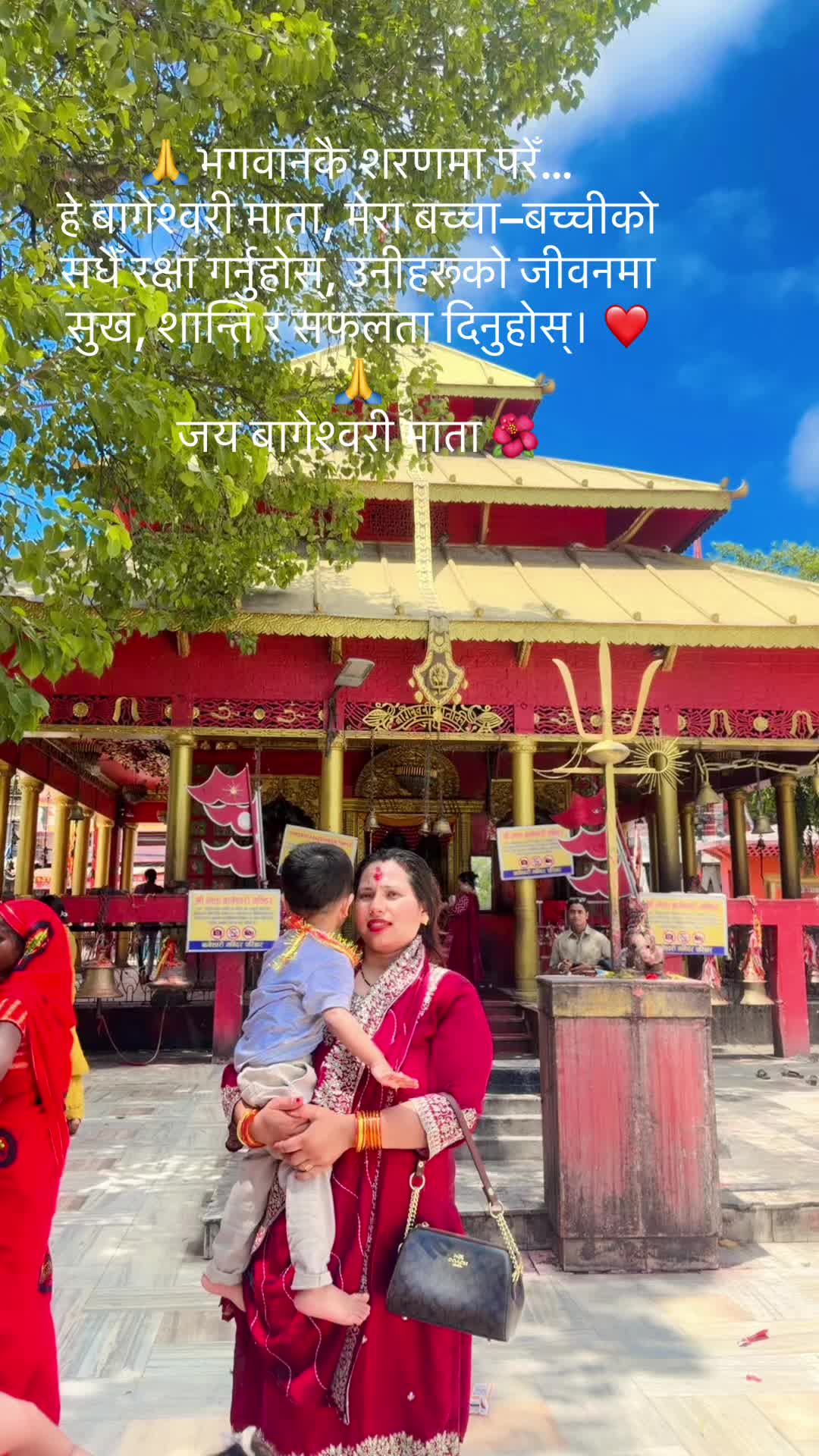 @Anju❤️