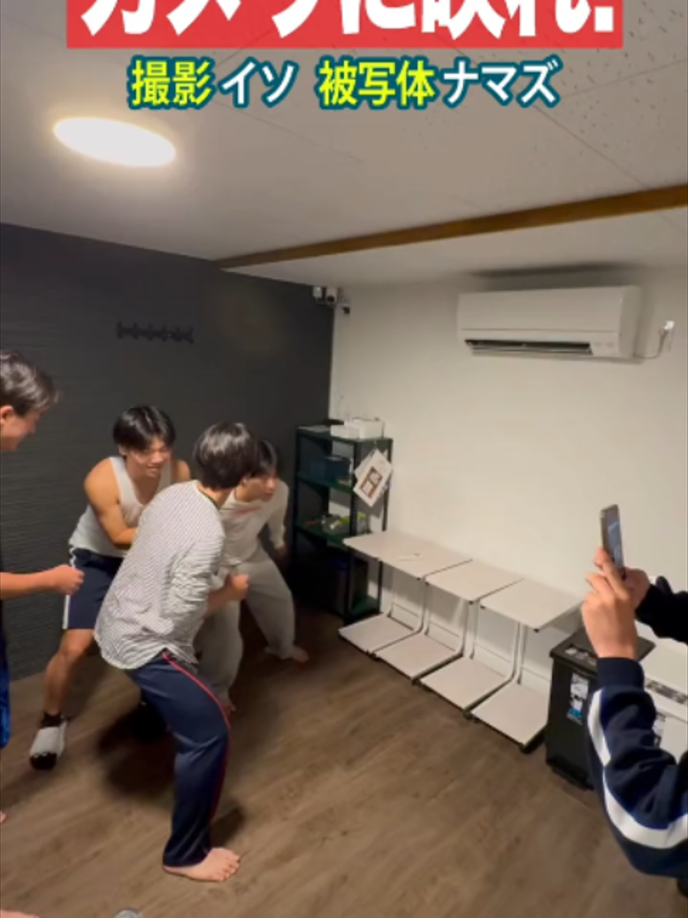 @小僧