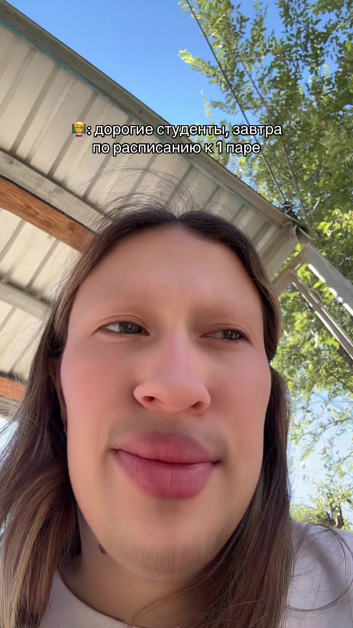 @ТГК: coniloow