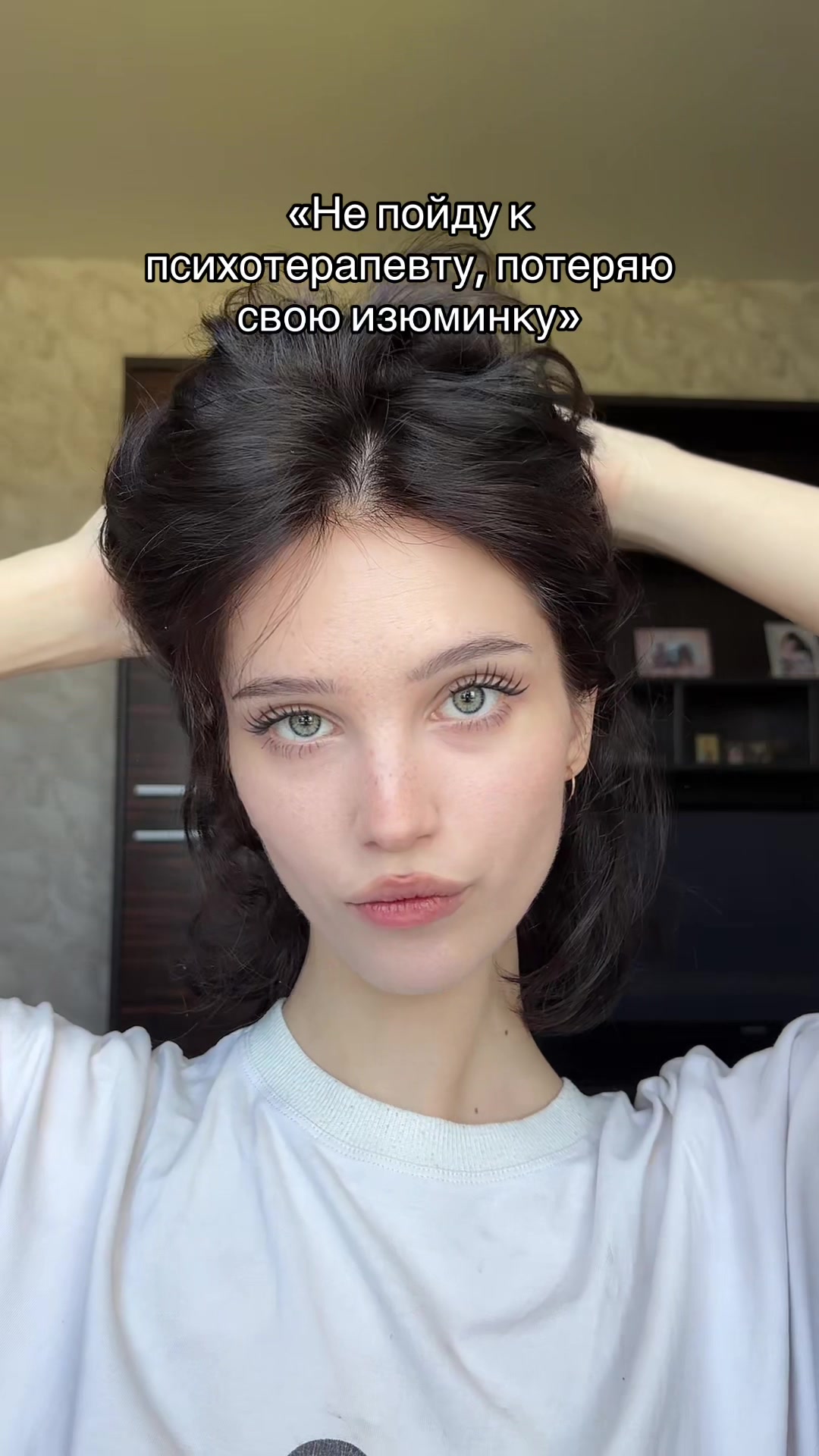 @ВладиSlava