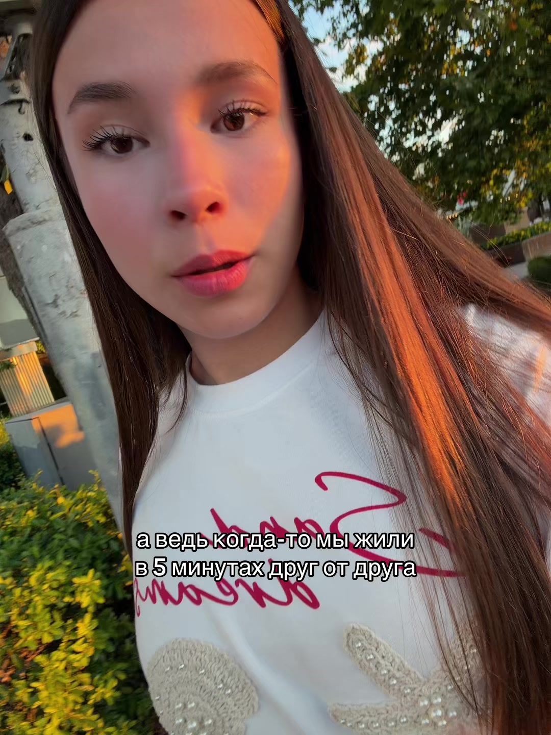 @тгк: SONIX