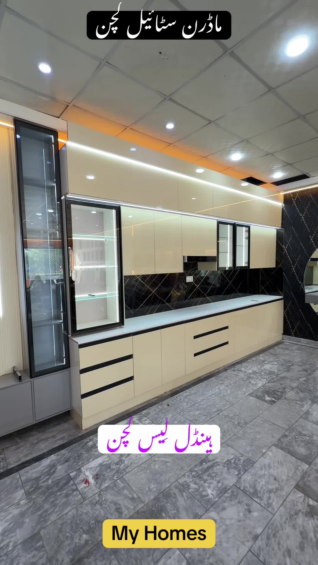 @MY HOMES KITCHEN