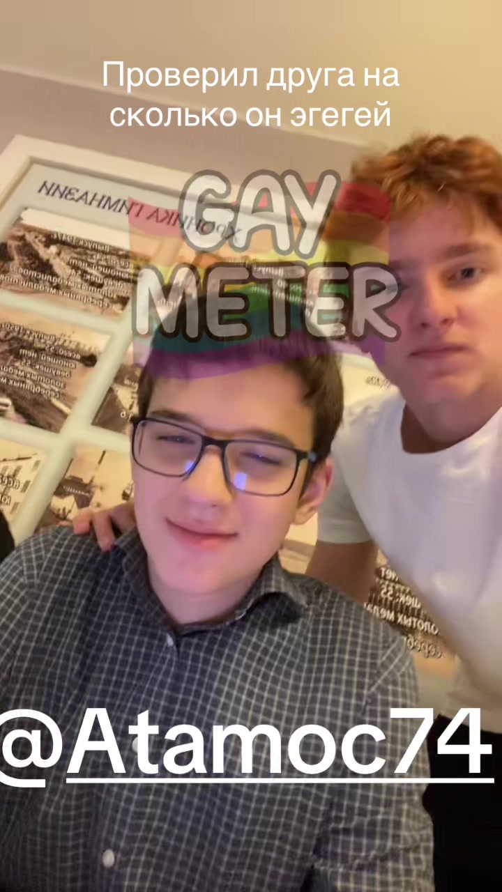 @genii_0iq