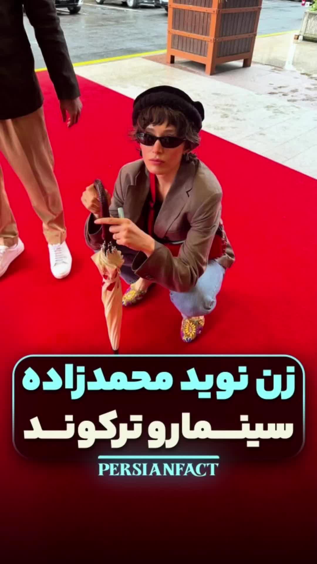 @فکت مغز