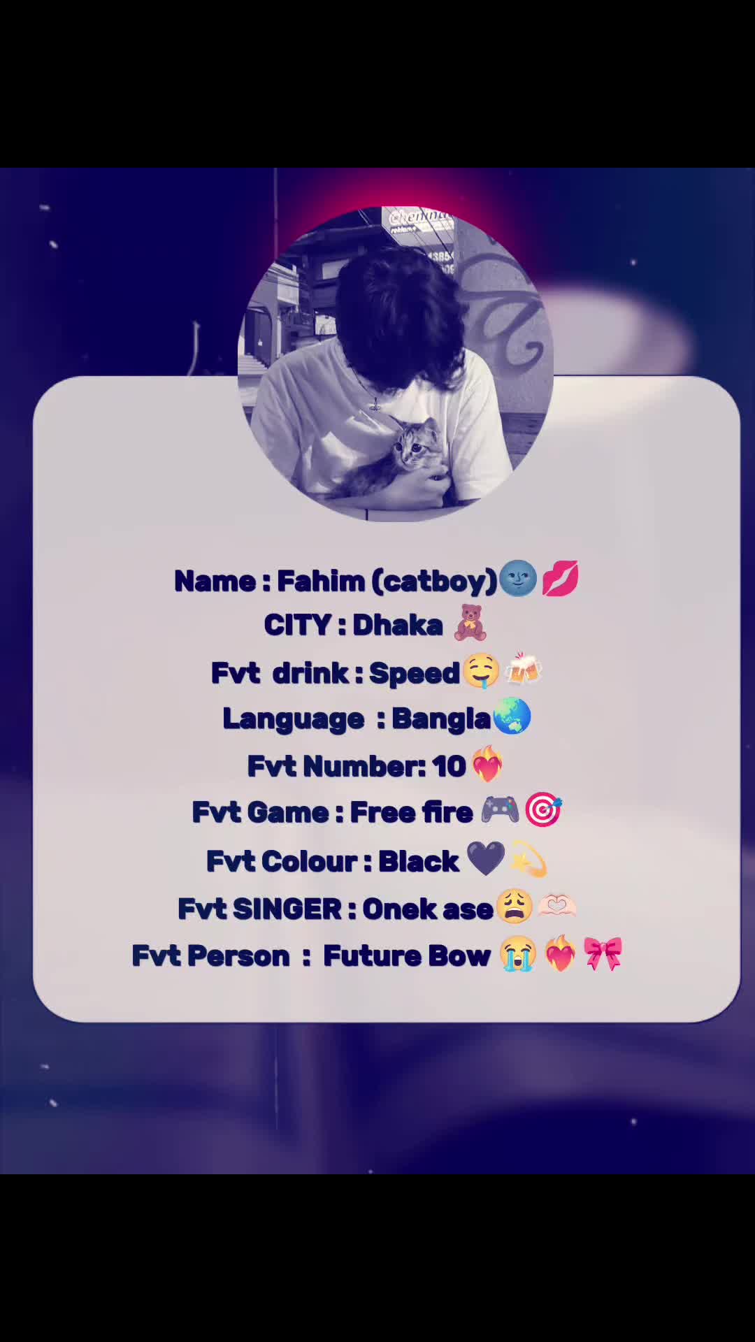 @🐟 𝙘𝙖𝙩𝙗𝙤𝙮 ✓ 🐈
