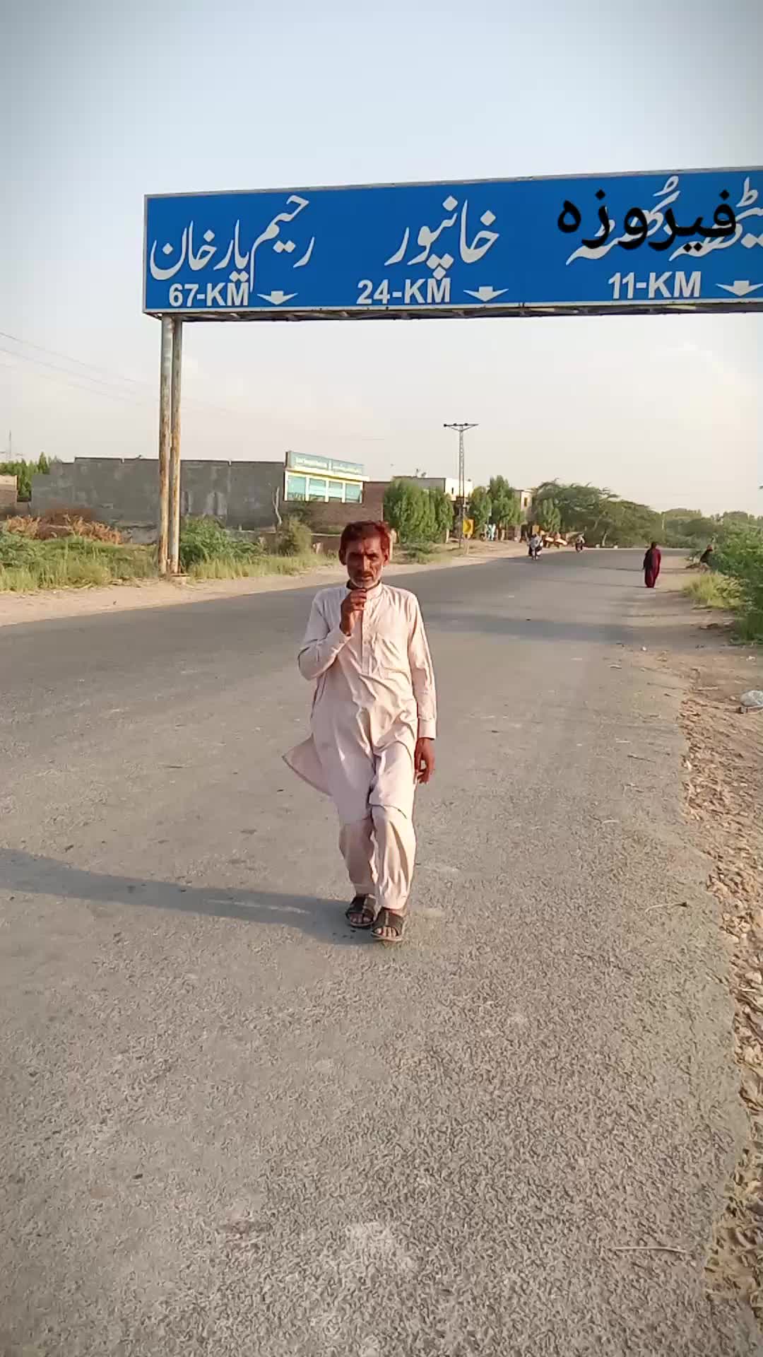 @chjaved16 Rehman king