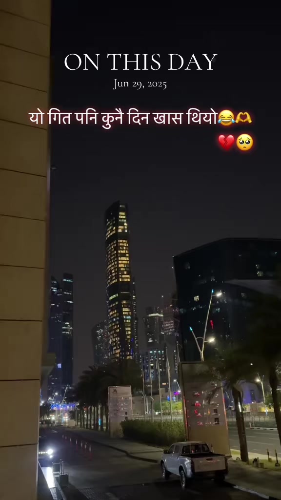 @RajEsh  🦅