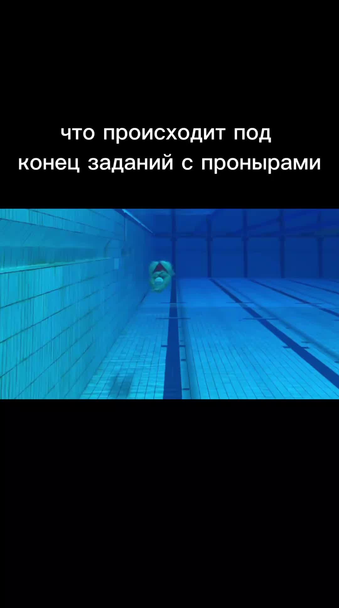 @тэи