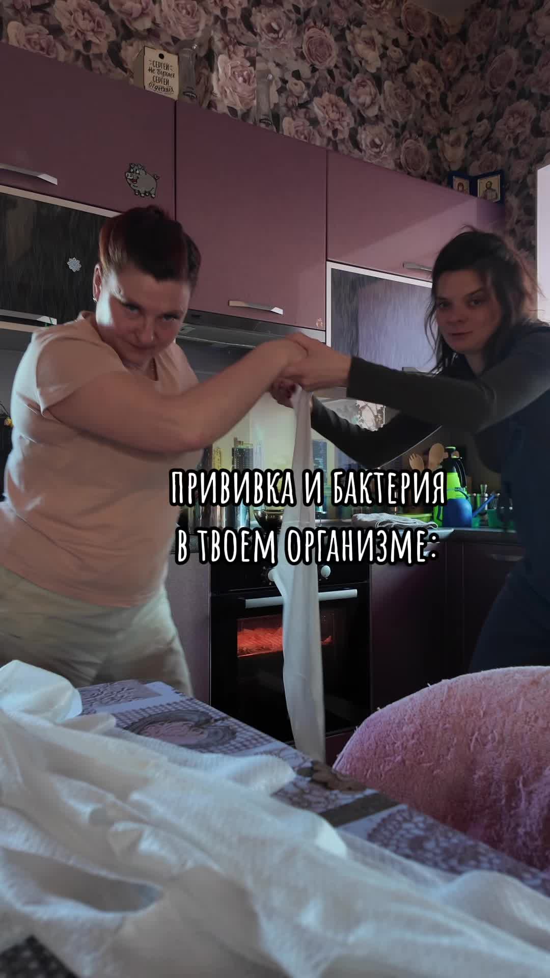 @Rozi