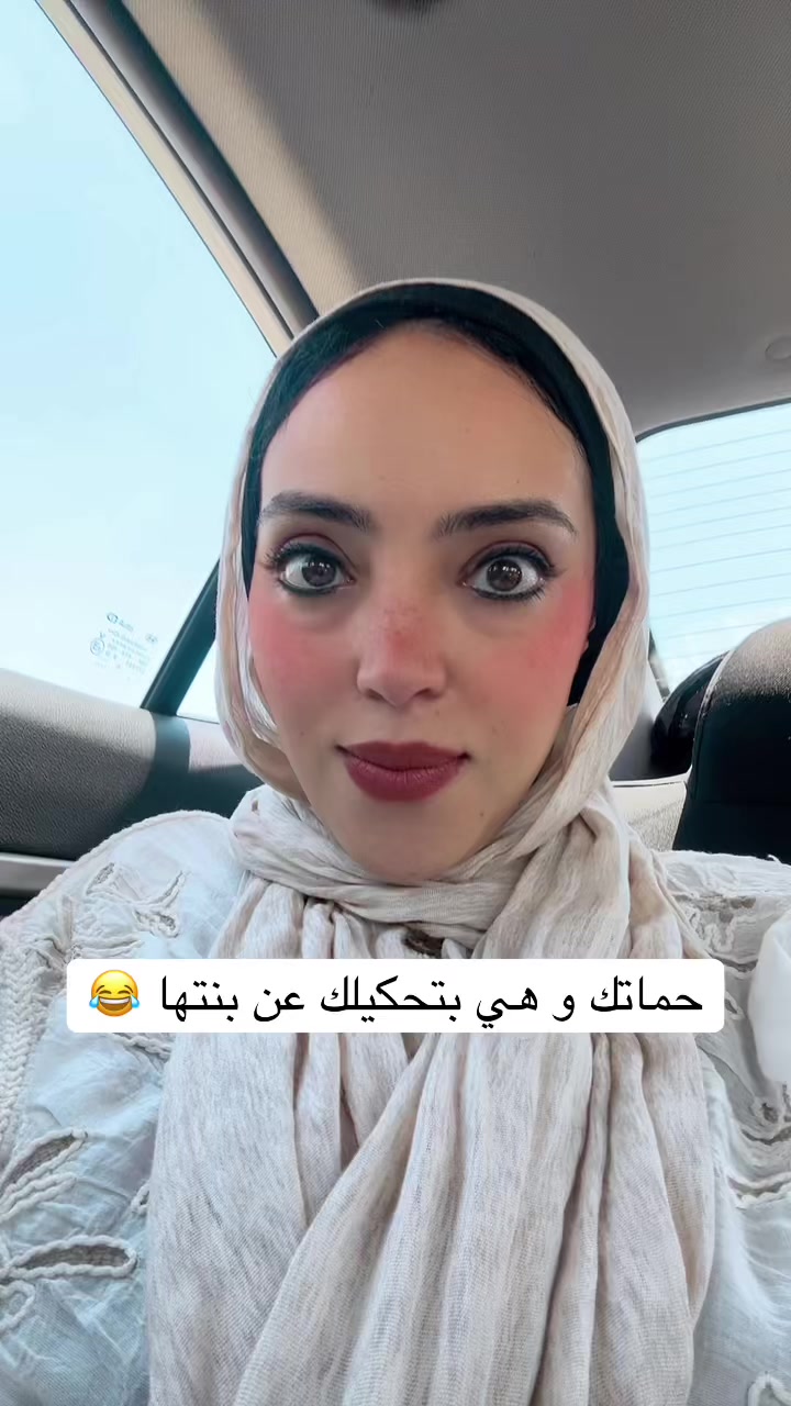 @Nehad Elshrif