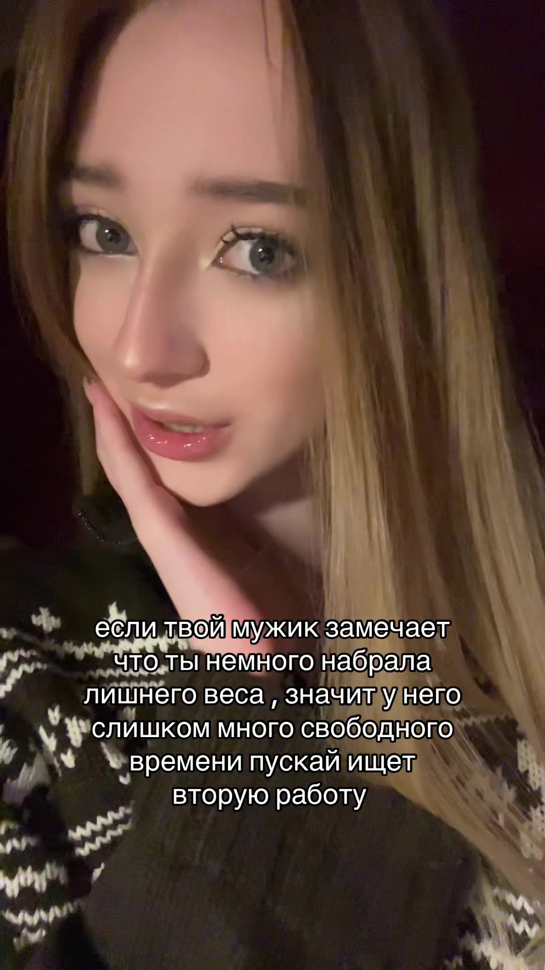 @Солнечная☀️