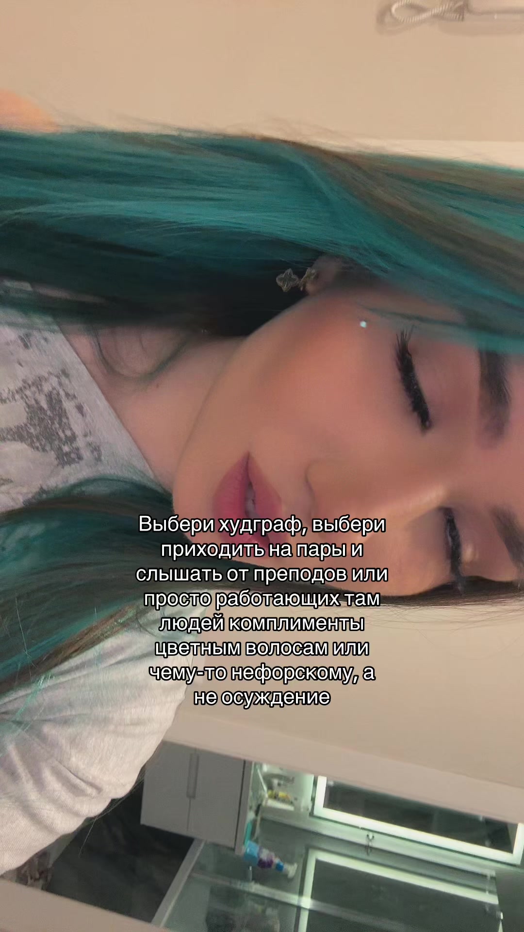 @Тгк: tosssyan