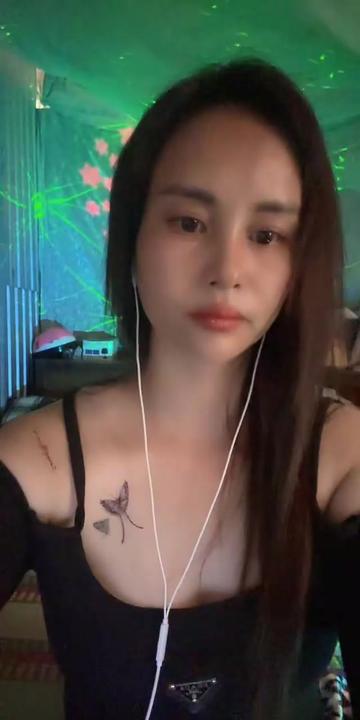 @Đinh Hương
