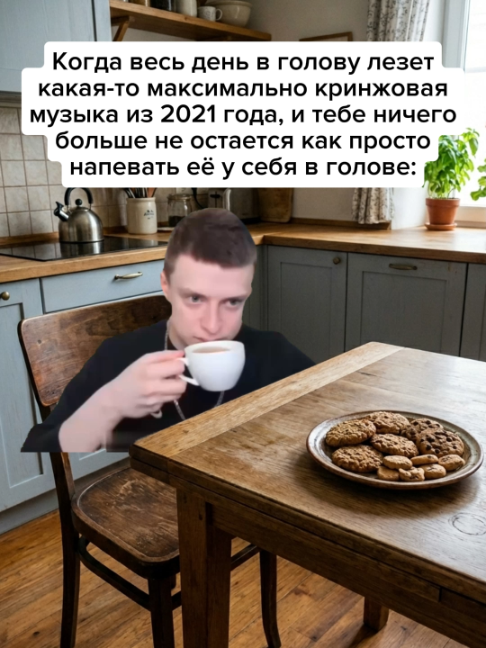 @Жирный заяц