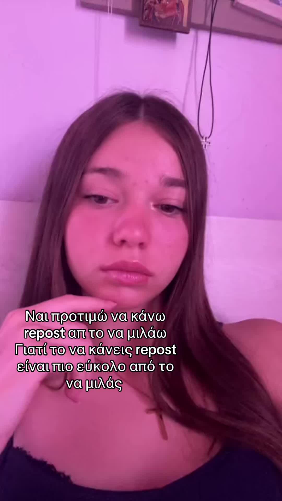 @𝓔𝓵𝓮𝓷𝓲🐈