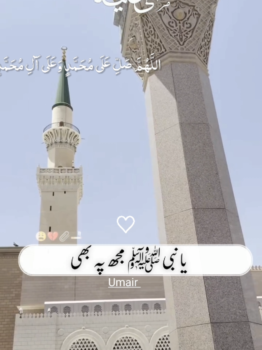 @Mr.Umair