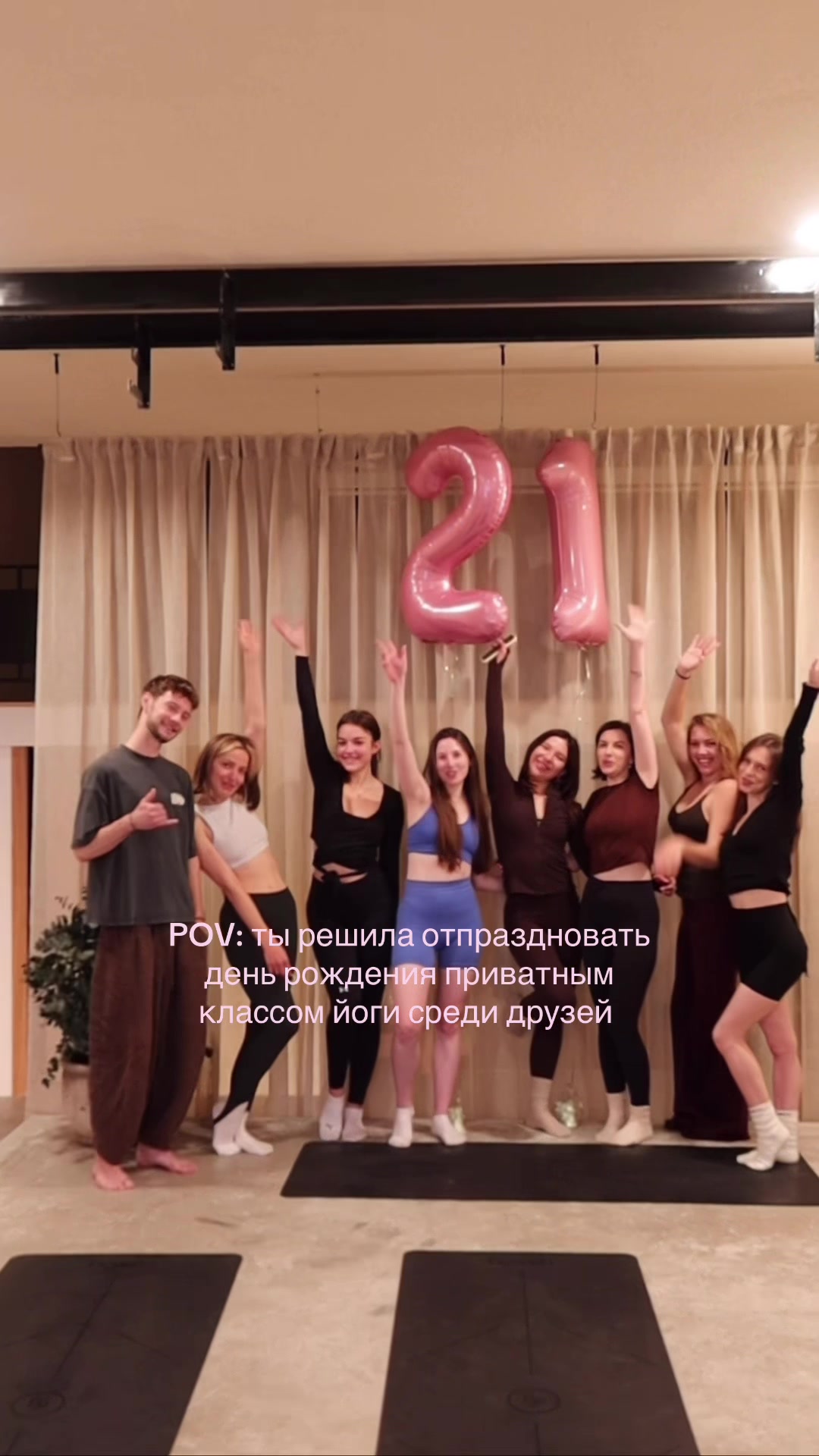@тгк: хэлси лайф Маши 🧘🏼&zwj;♀️