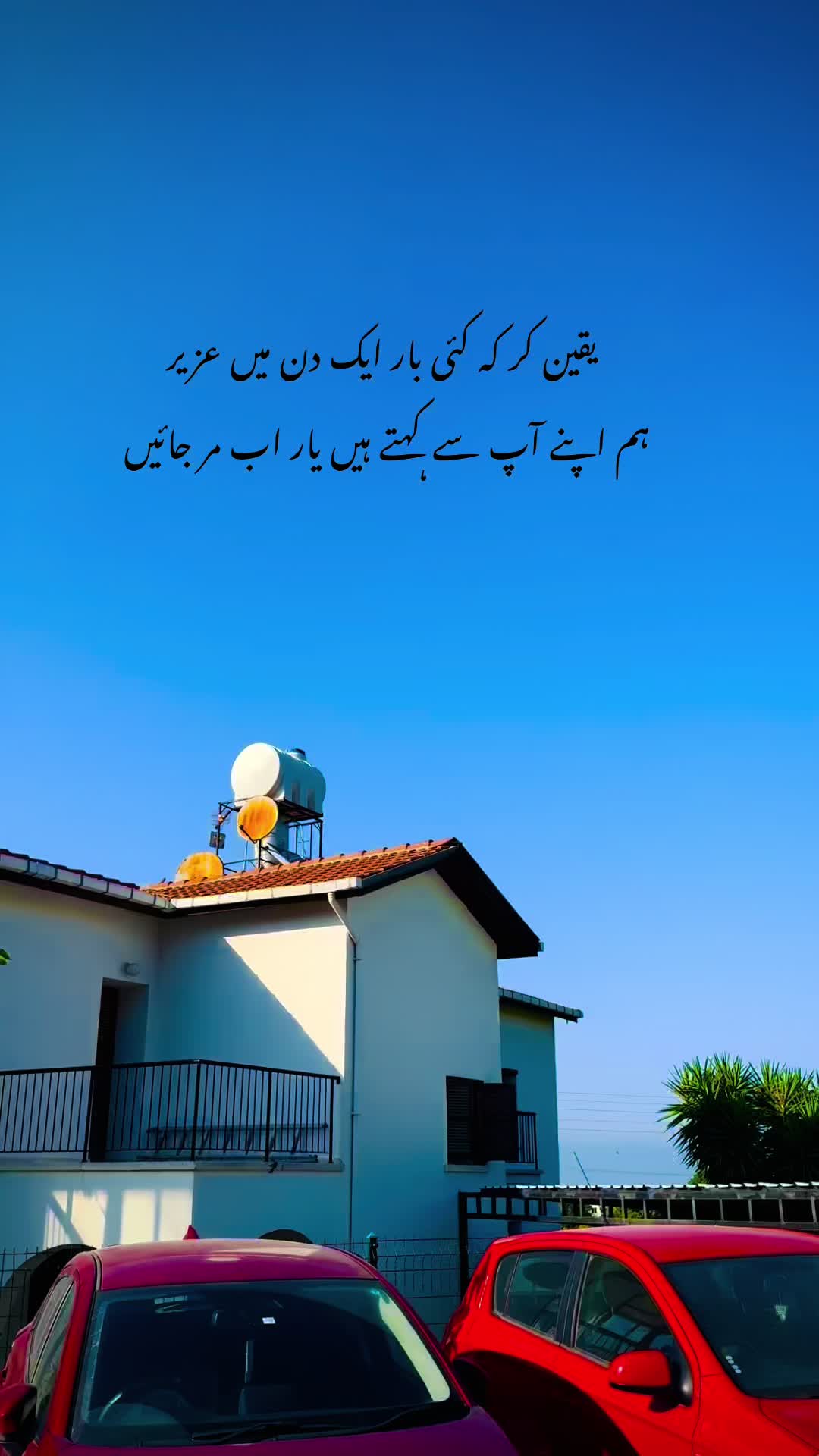 @Huسnain&bull;🖤🧸
