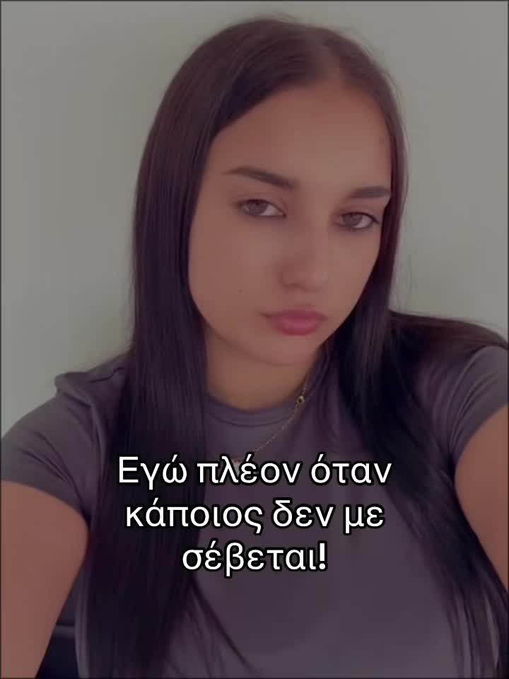 @ΜΙΧΑ🧿🧿