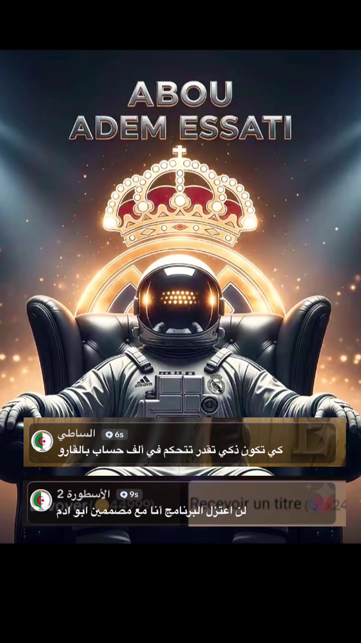 @𝐑𝐢𝐤𝐨𝐬🫆