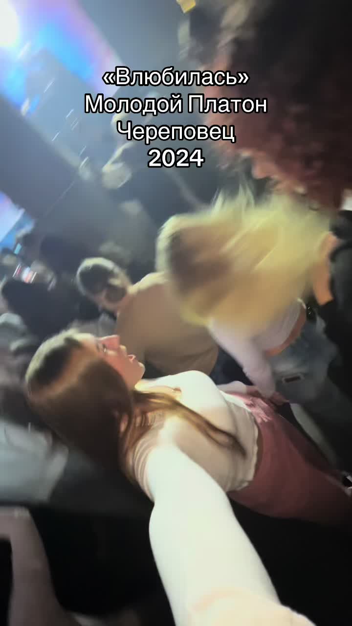 @Настюшка Высоцкая