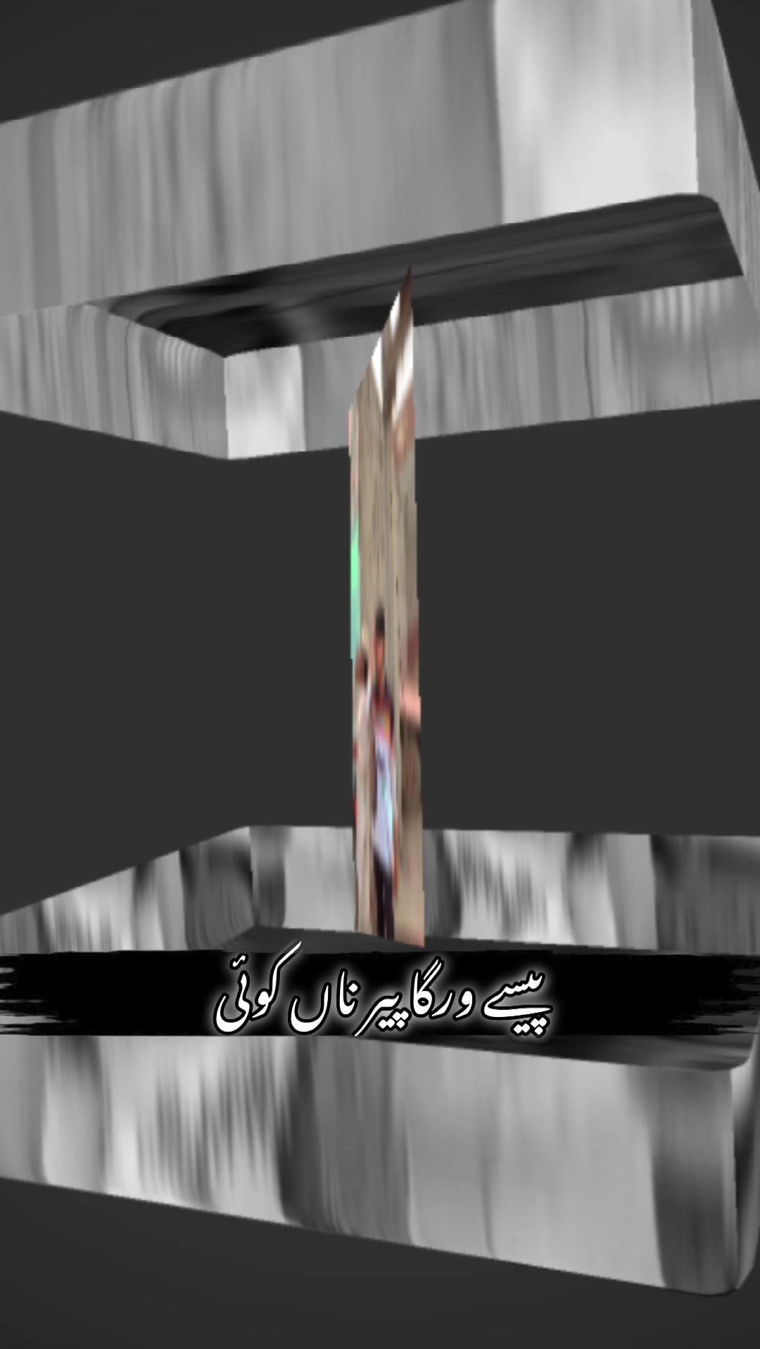 @CHOTA⭐STAR.2